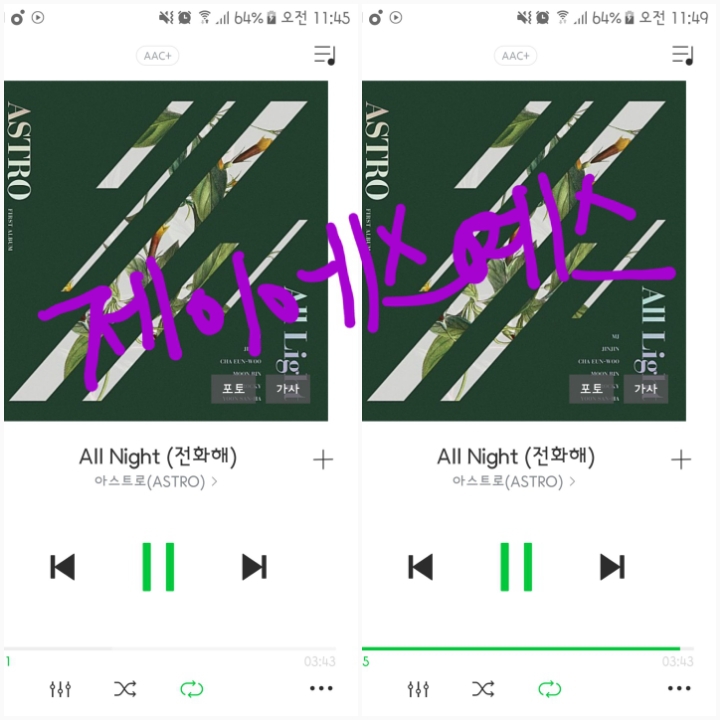 제이에스뮤직 이미지