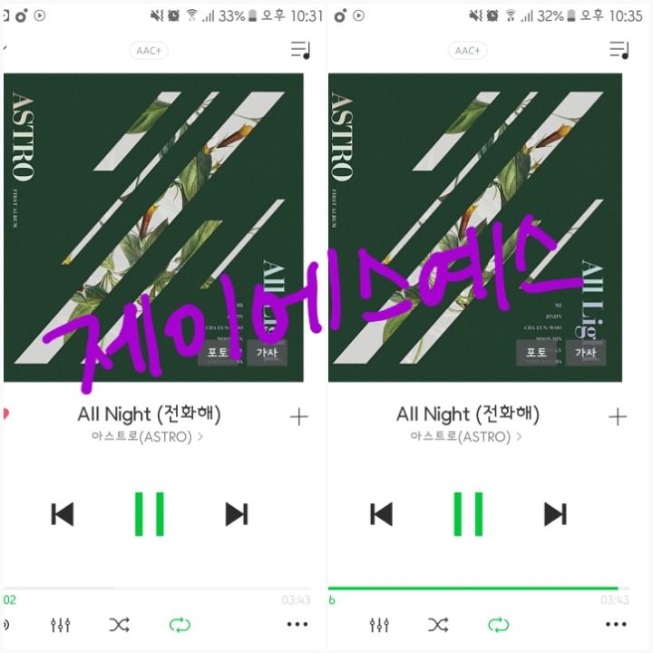 제이에스뮤직 이미지