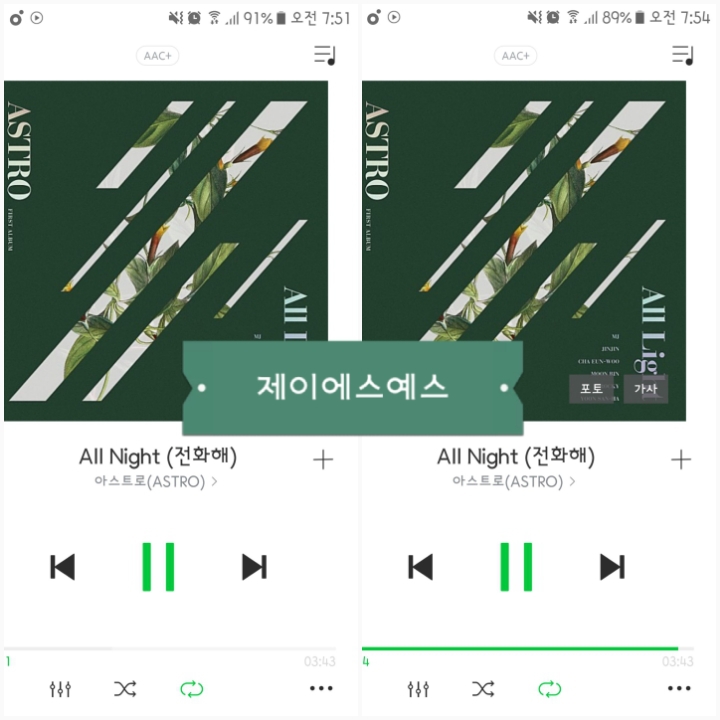 제이에스뮤직 이미지