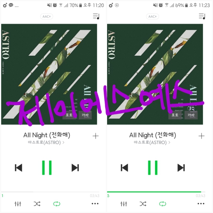 제이에스뮤직 이미지