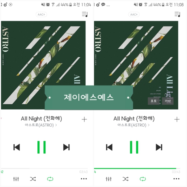 제이에스뮤직 이미지