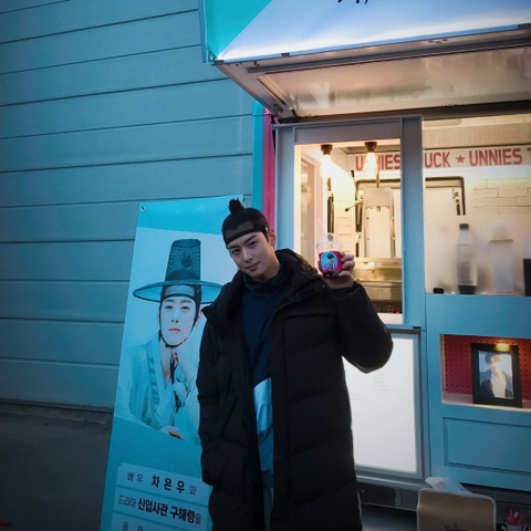 으누 이미지
