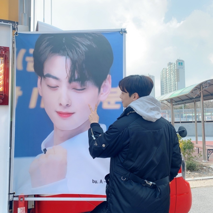 으누 이미지