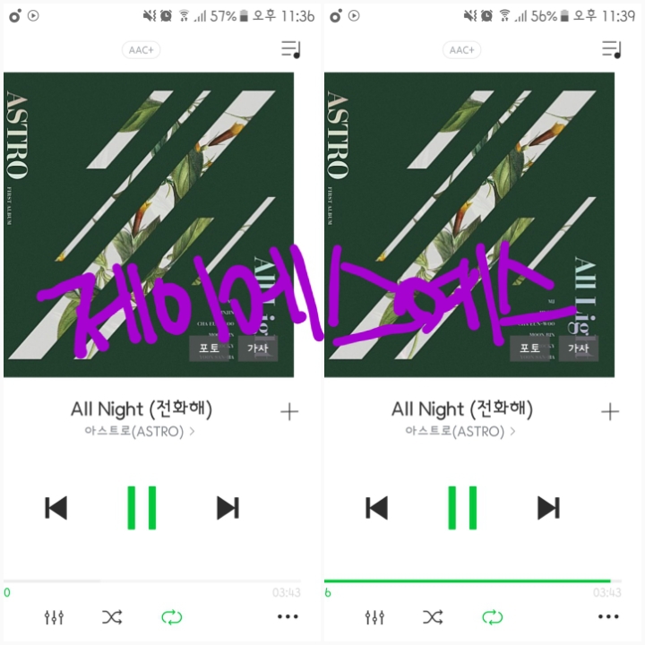 제이에스뮤직 이미지