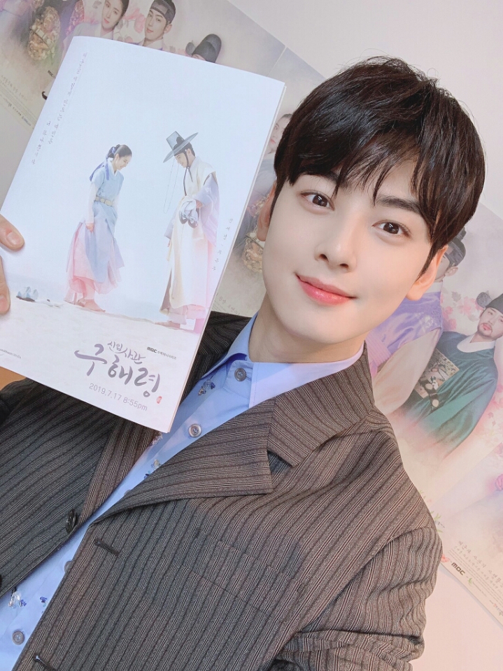 이림 이미지