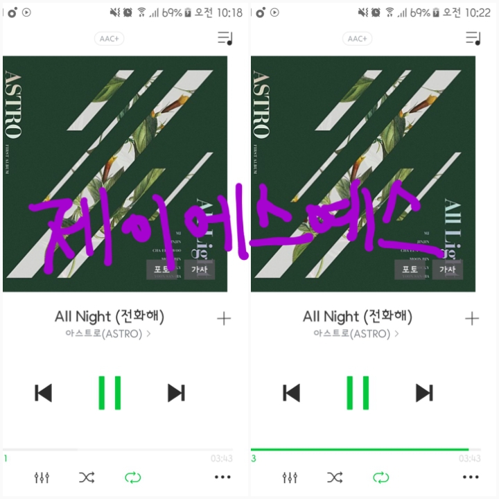 제이에스뮤직 이미지