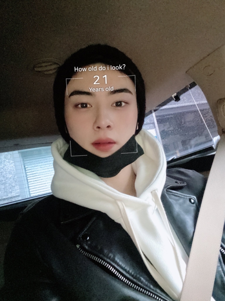 으누 이미지