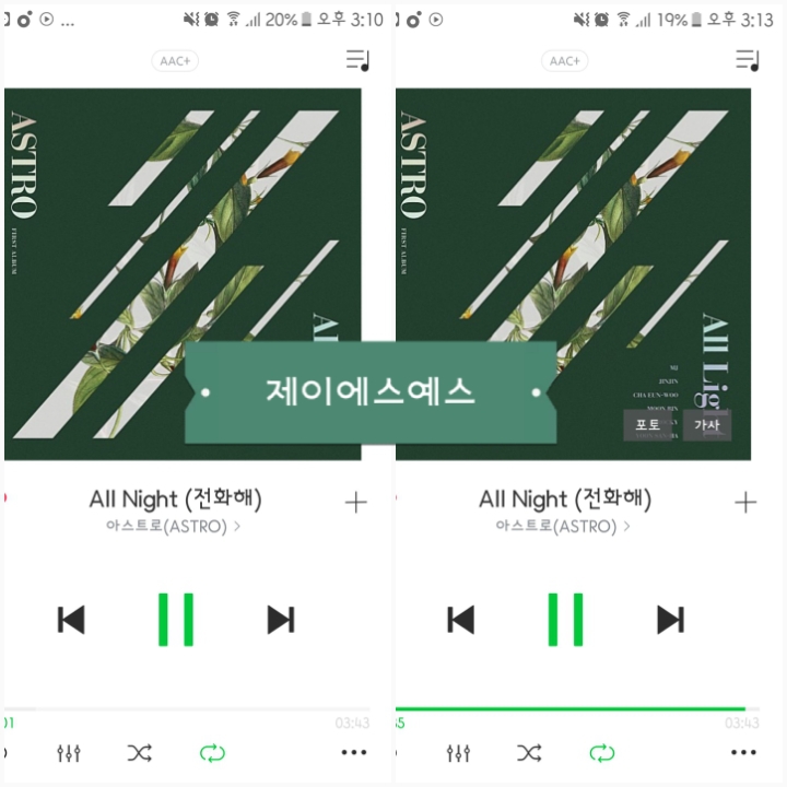 제이에스뮤직 이미지