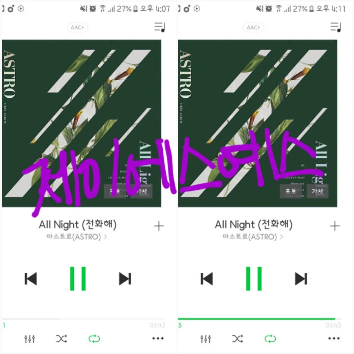제이에스뮤직 이미지