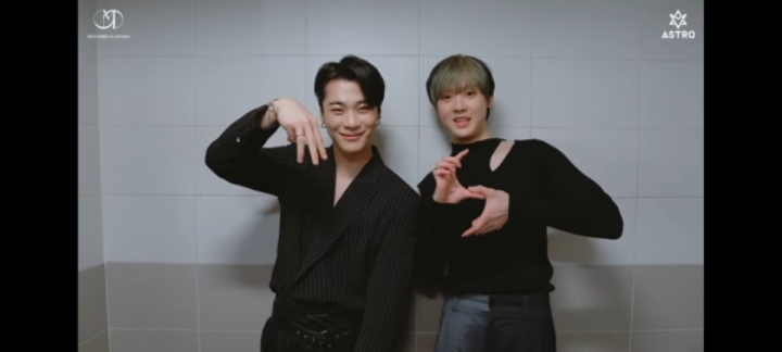 인아웃 이미지