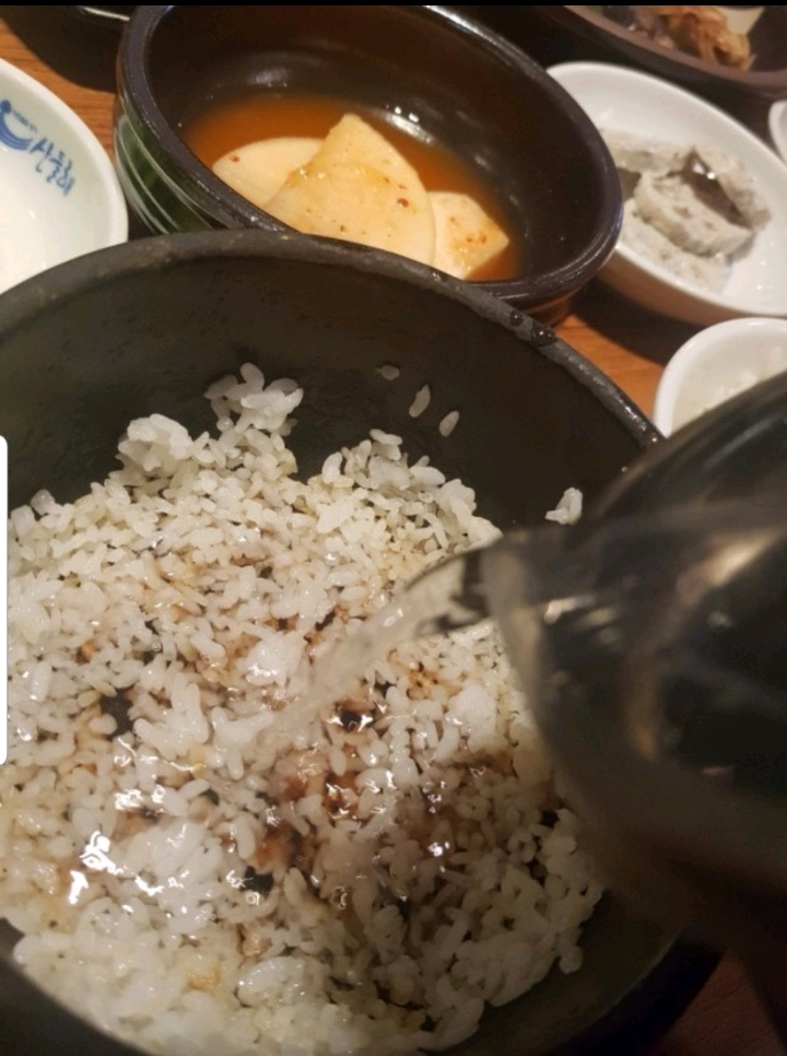 산들해 이미지