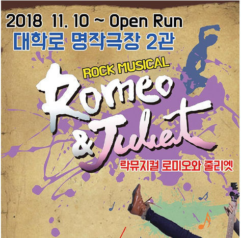 엠케이제이 이미지
