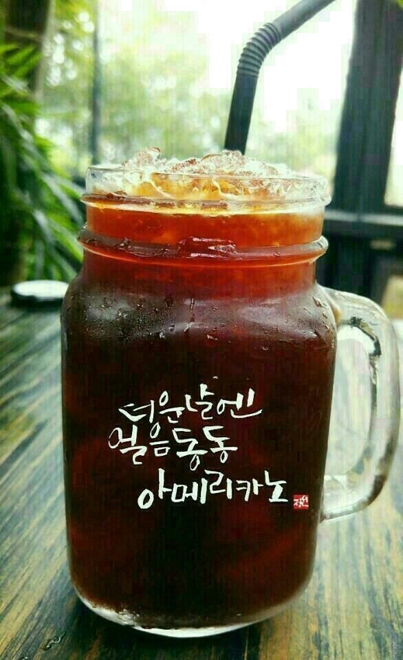 그러하다 이미지