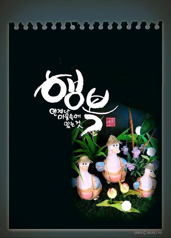 익*이* 이미지