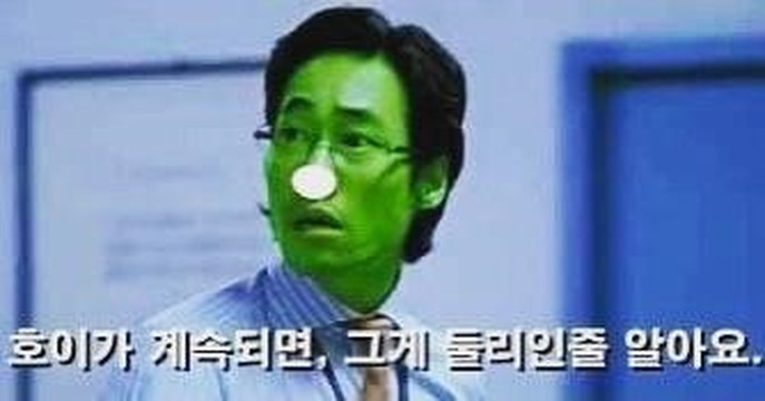 바른길 이미지