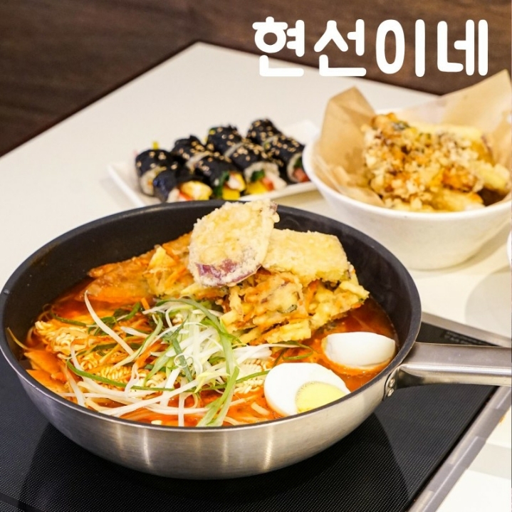 현선이네 이미지