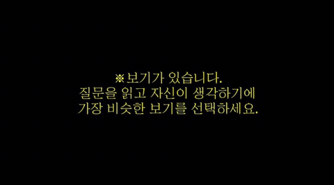 혼키 이미지