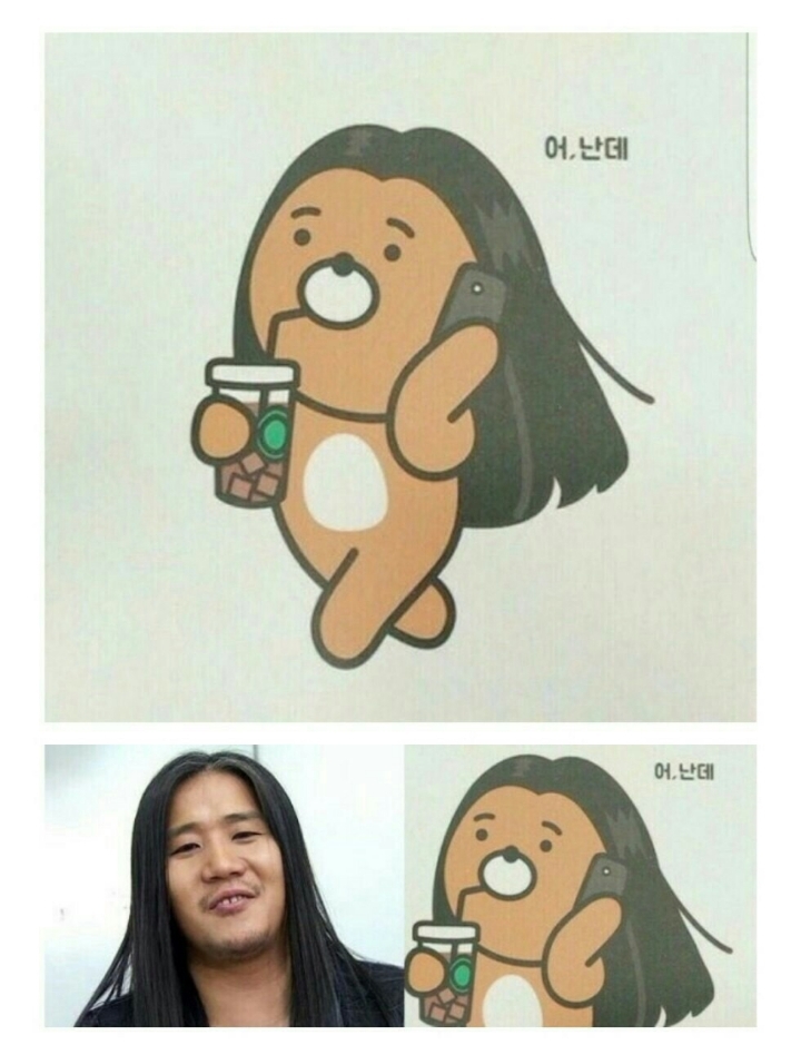 불현듯 이미지