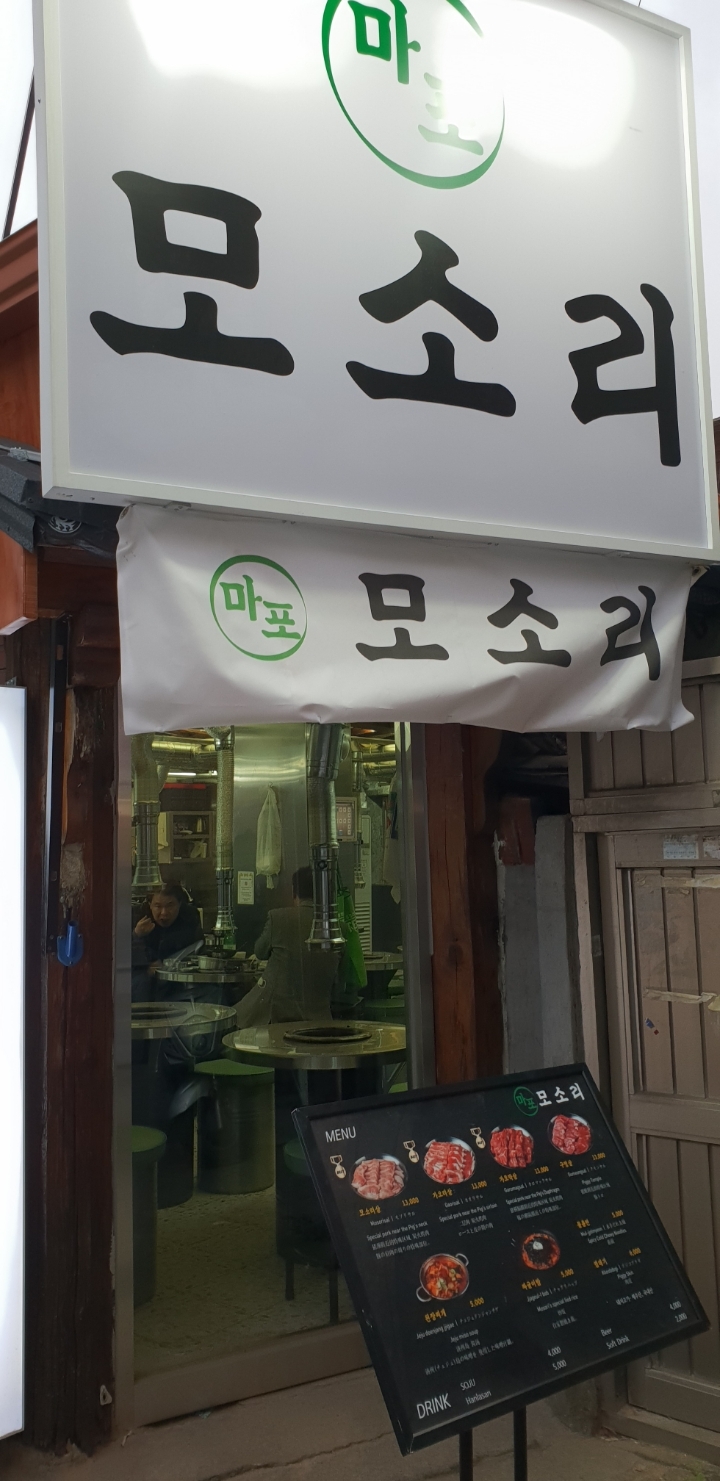 오늘도,이곳 이미지