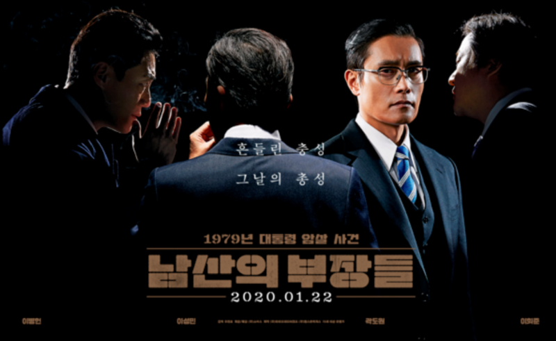 민 시네마 이미지