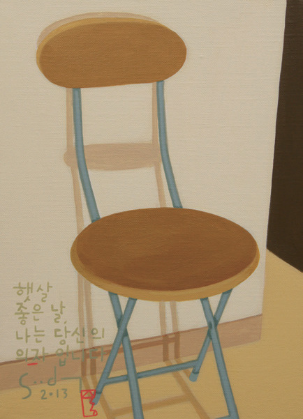 마멜다 이미지