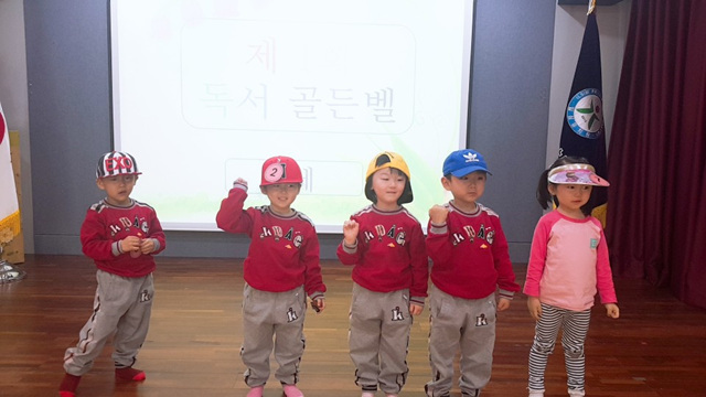 마멜다 이미지