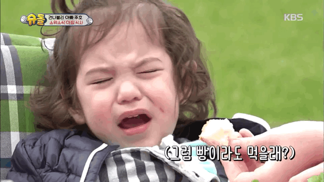 [슈퍼맨이돌아왔다] 스위스 가서 김만 흡입하는 박건후ㅋㅋㅋㅋㅋ | 인스티즈