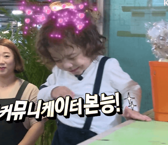 [슈돌] 시무룩한 건후를 힘나게 하는 파추호 방법ㅋㅋㅋ.jpgif | 인스티즈