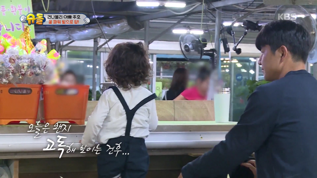 [슈돌] 시무룩한 건후를 힘나게 하는 파추호 방법ㅋㅋㅋ.jpgif | 인스티즈