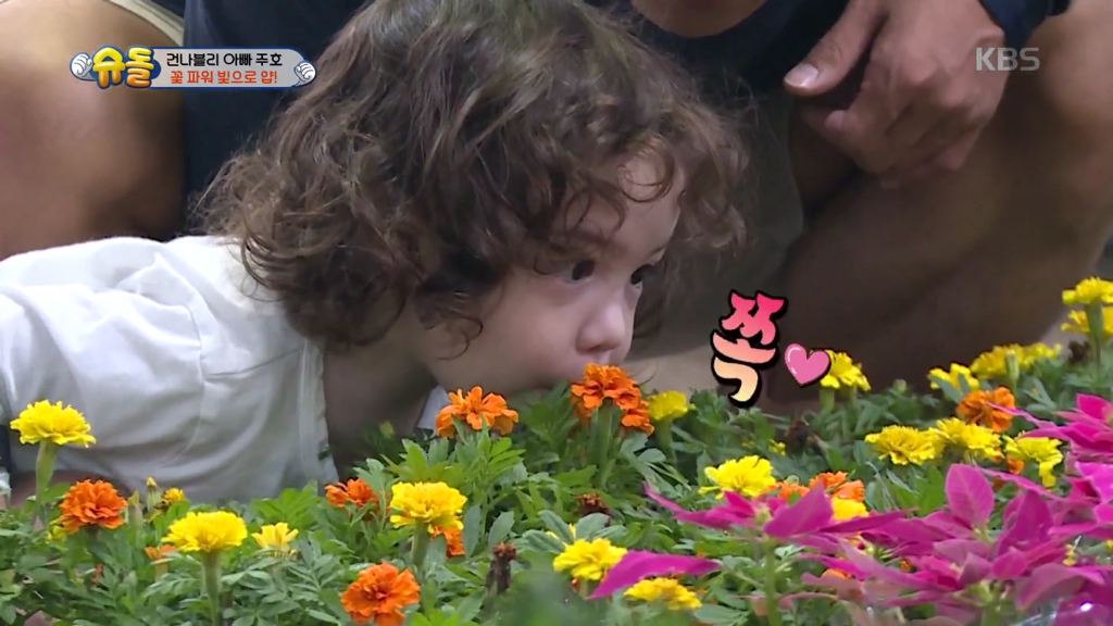 [슈돌] 시무룩한 건후를 힘나게 하는 파추호 방법ㅋㅋㅋ.jpgif | 인스티즈