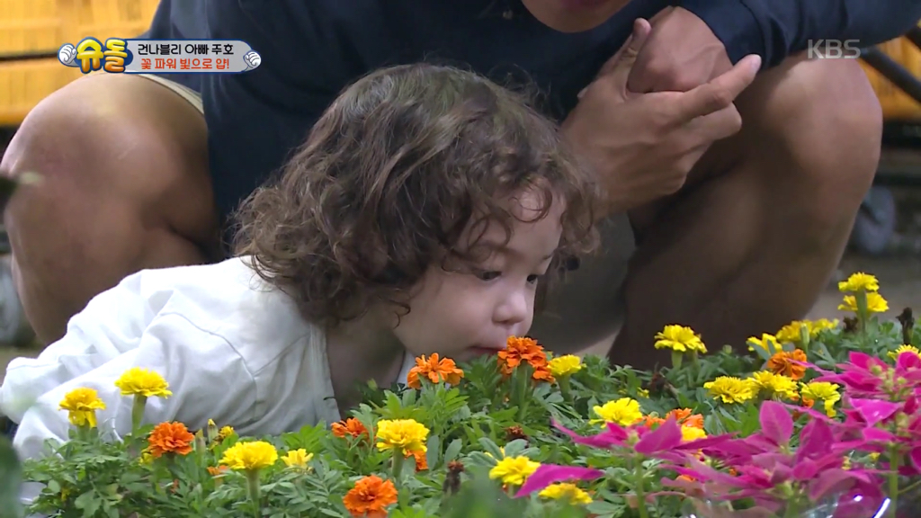 [슈돌] 시무룩한 건후를 힘나게 하는 파추호 방법ㅋㅋㅋ.jpgif | 인스티즈