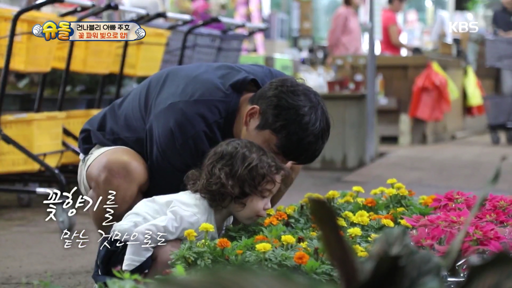 [슈돌] 시무룩한 건후를 힘나게 하는 파추호 방법ㅋㅋㅋ.jpgif | 인스티즈