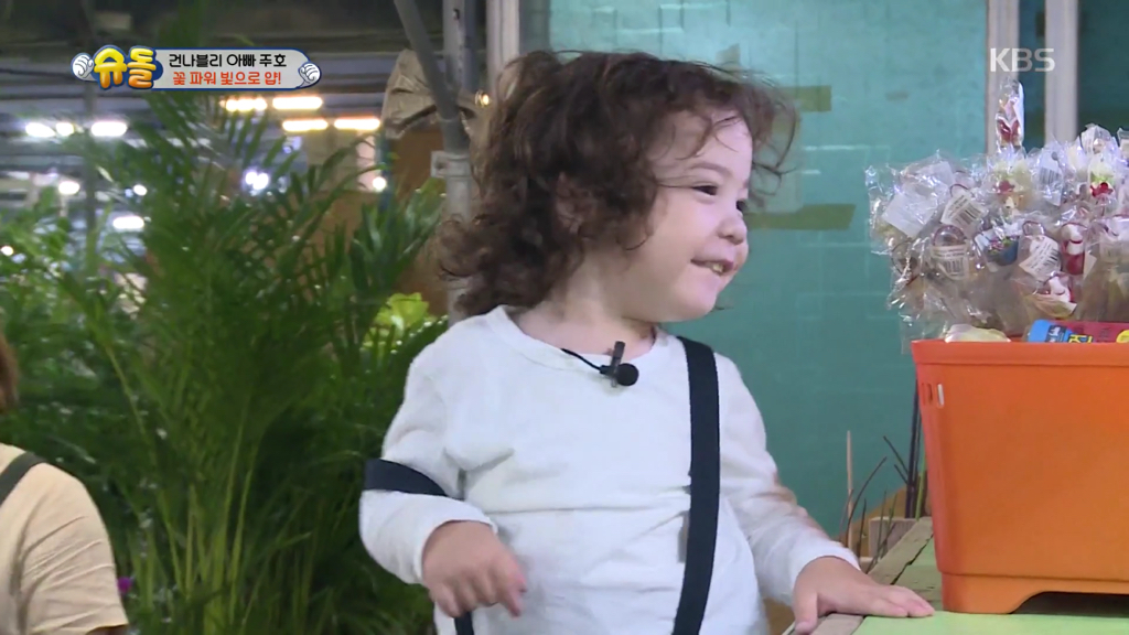 [슈돌] 시무룩한 건후를 힘나게 하는 파추호 방법ㅋㅋㅋ.jpgif | 인스티즈