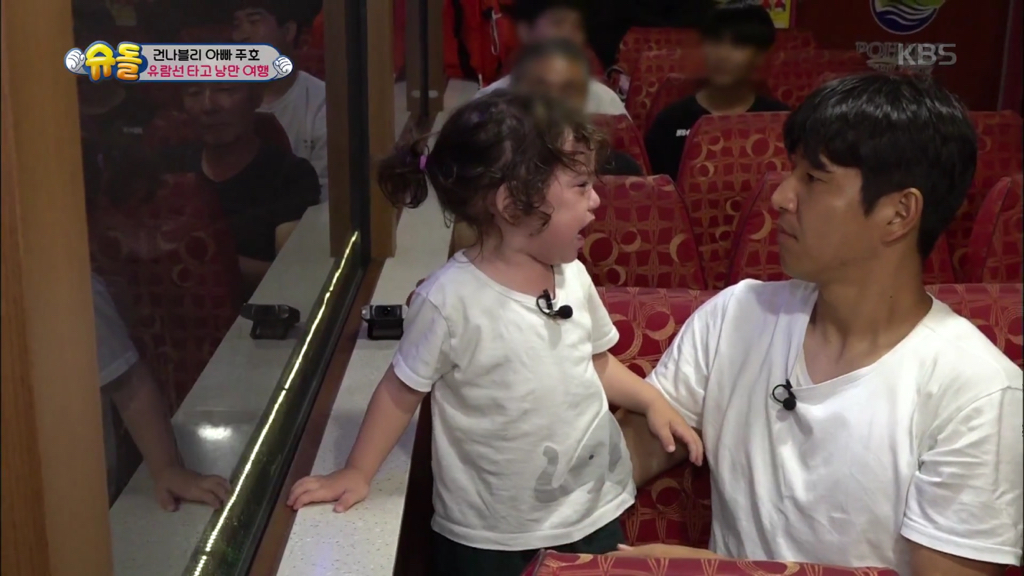 [슈돌] 파추호한테 화내고 바로 안아주는 건후ㅠㅠㅠㅋㅋㅋㅋㅋ | 인스티즈