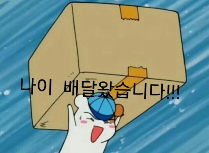 황금돈돼지 이미지