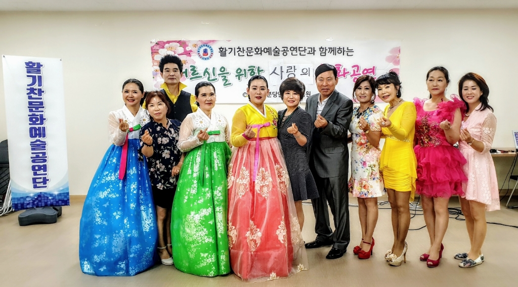 분당연세요양병원 이미지