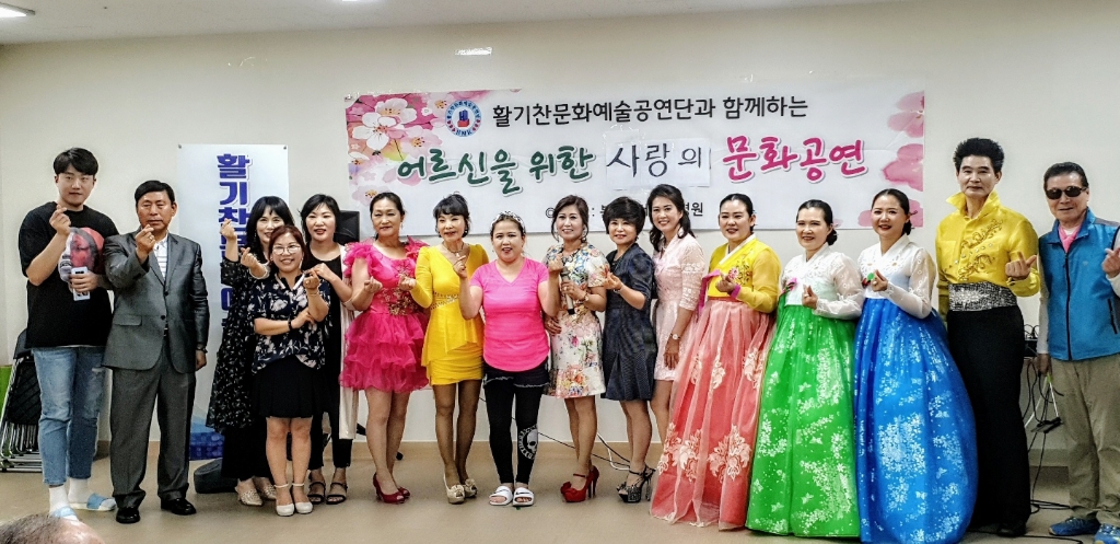 분당연세요양병원 이미지