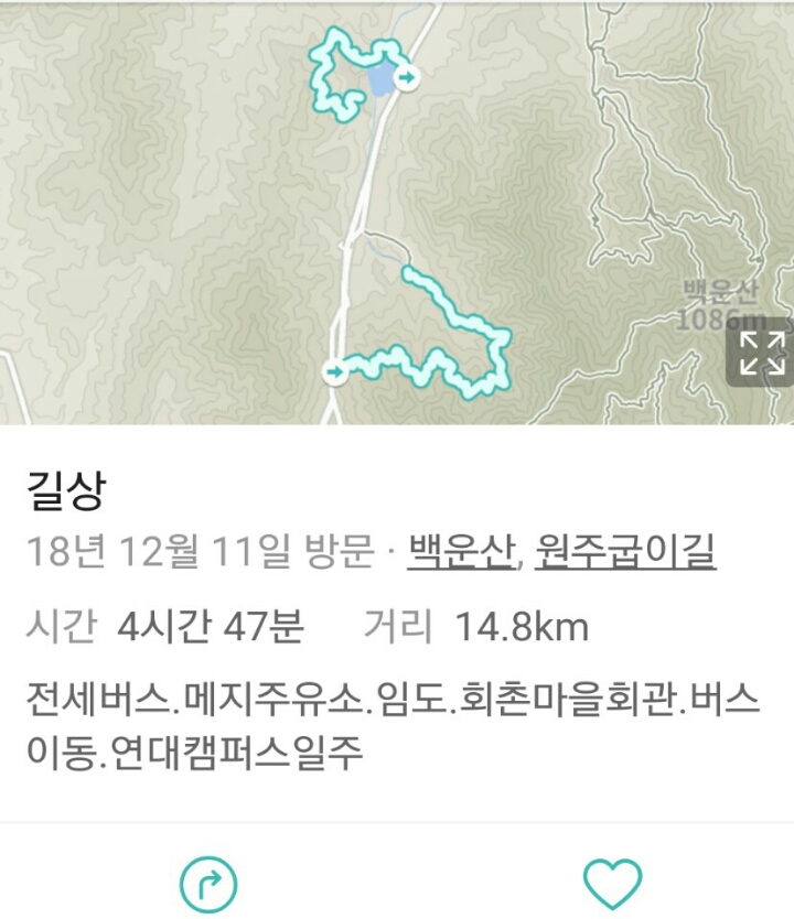 매지주유소 이미지