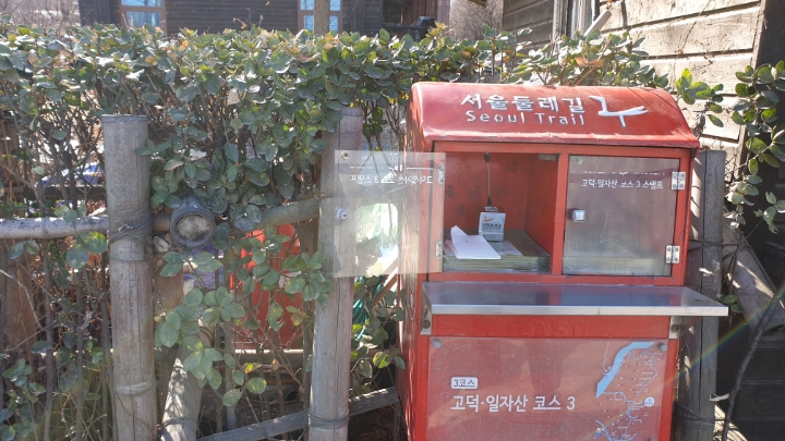 스템프 이미지