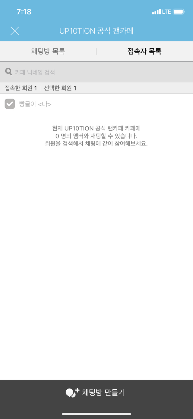 공카 이미지