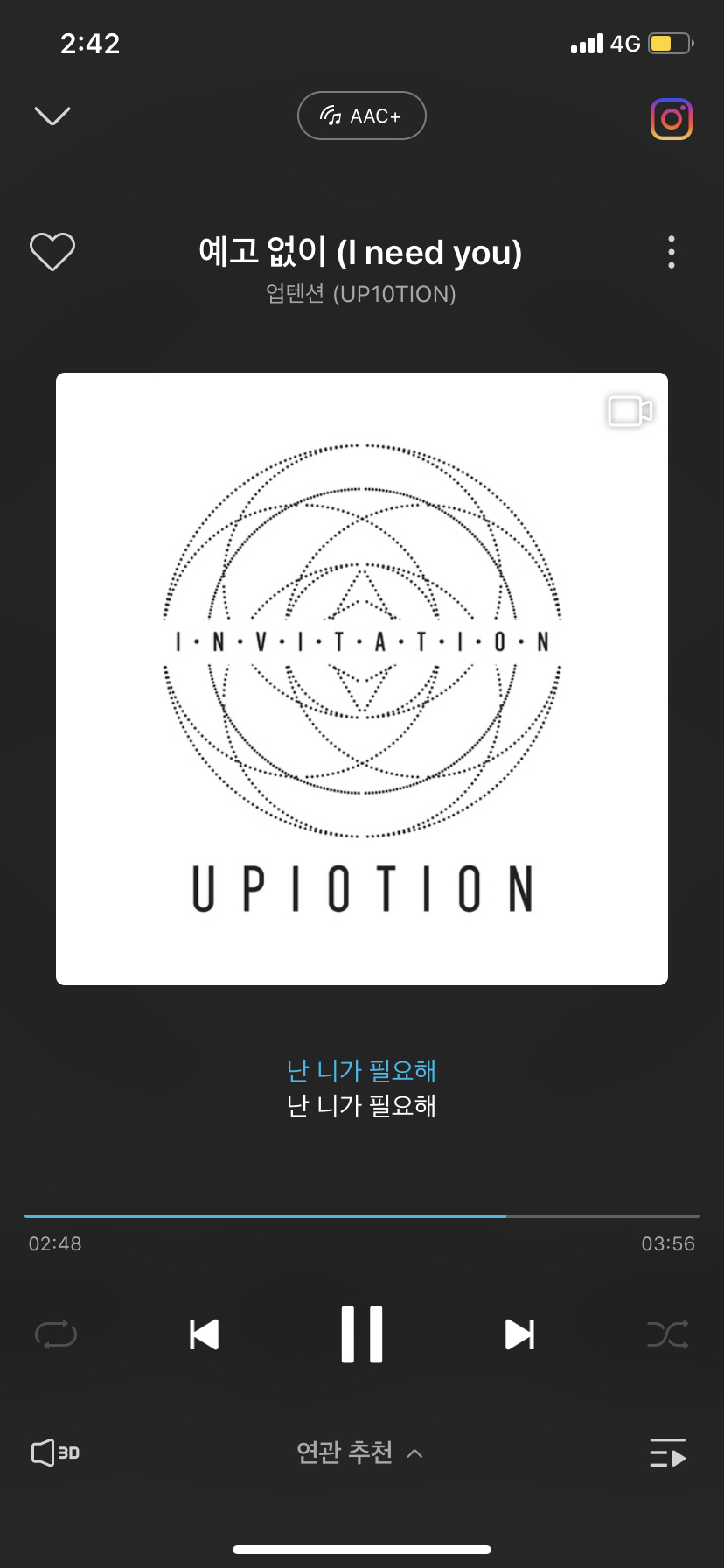 하이하이 이미지