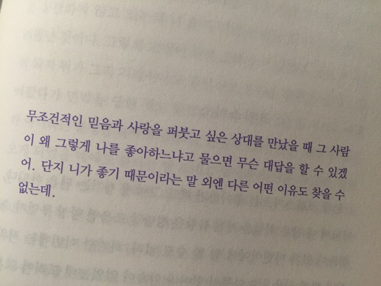 모든날모든순간 이미지