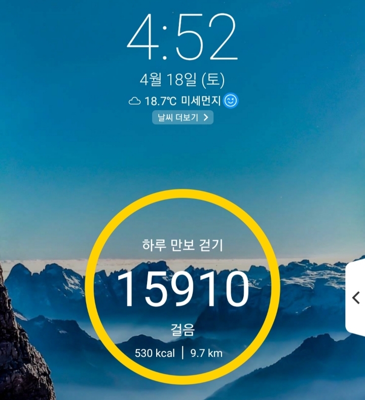 허니쿠키 이미지