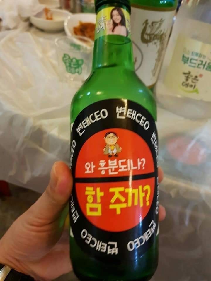 밴클럽 이미지