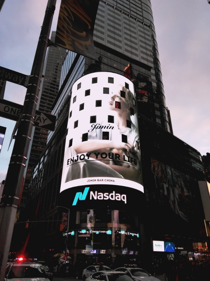 서울 모든 지하철역에 생일 광고 걸리는 방탄 지민 | 인스티즈