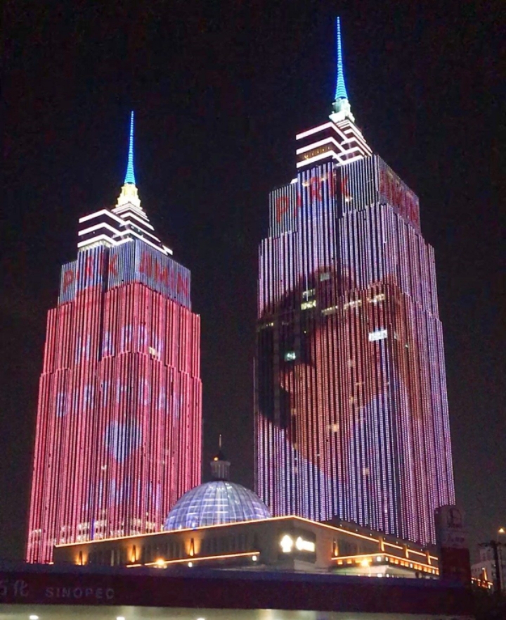 서울 모든 지하철역에 생일 광고 걸리는 방탄 지민 | 인스티즈