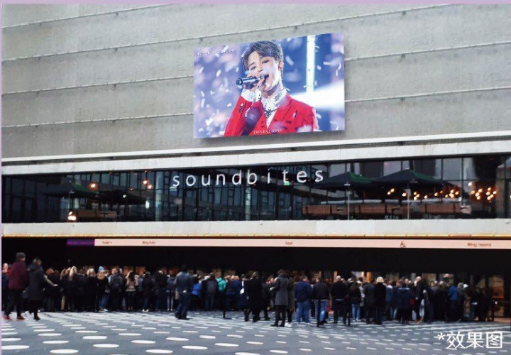 서울 모든 지하철역에 생일 광고 걸리는 방탄 지민 | 인스티즈