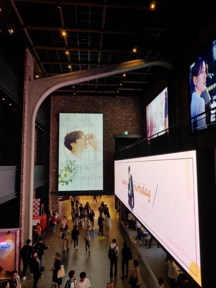 서울 모든 지하철역에 생일 광고 걸리는 방탄 지민 | 인스티즈