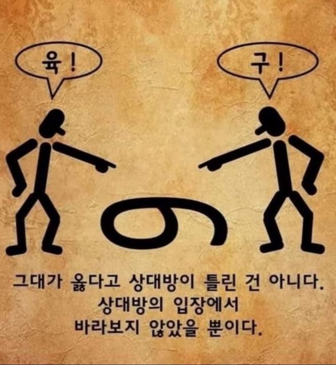 오늘선물 이미지