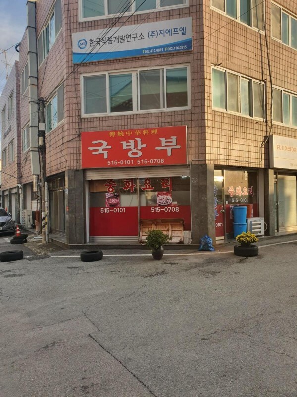 시킴 이미지
